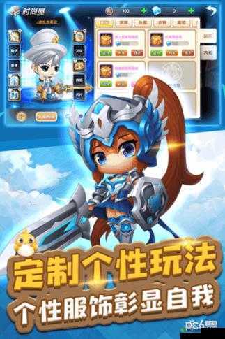 冒险王3OL游侠转职大揭秘，神射手与猎魔人，谁才是你的天命之选？