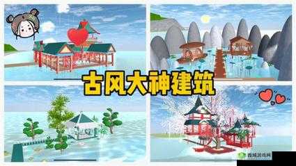 樱花校园模拟器城堡旁边的小屋怎么进去，全面攻略